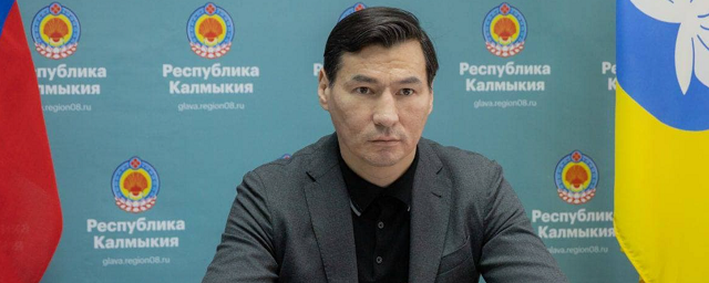 Глава Калмыкии Бату Хасиков в 2021 году заработал 1,3 млн рублей